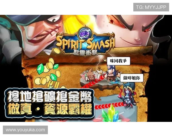 k8凯发国际平台最新安全保障措施全面解析助你轻松应对各种游戏挑战